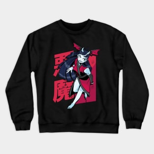 Demonic Anime Girl Crewneck Sweatshirt